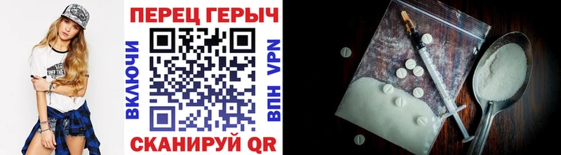 Купить где  Тотьма  ГЕРОИН гречка 