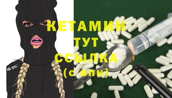 а пвп мука Заволжье