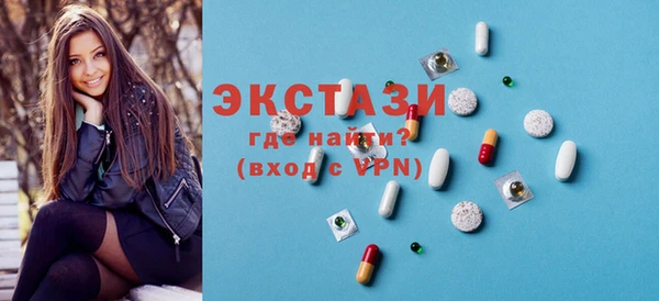 а пвп мука Заволжье