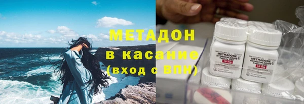 а пвп мука Заволжье
