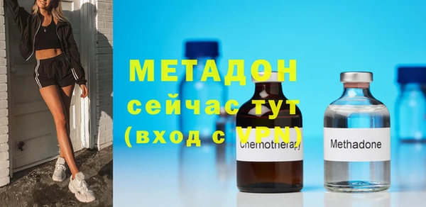 а пвп мука Заволжье