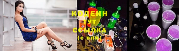 а пвп мука Заволжье