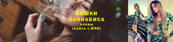 мефедрон VHQ Заволжск
