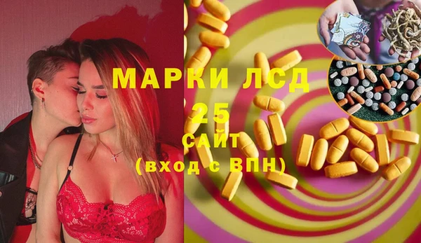 а пвп мука Заволжье