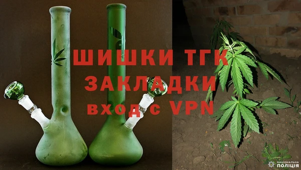 а пвп мука Заволжье