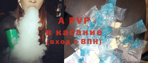 трава Заводоуковск