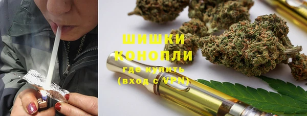 а пвп мука Заволжье