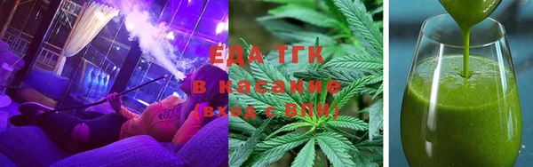 а пвп мука Заволжье