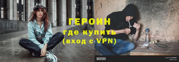 а пвп мука Заволжье
